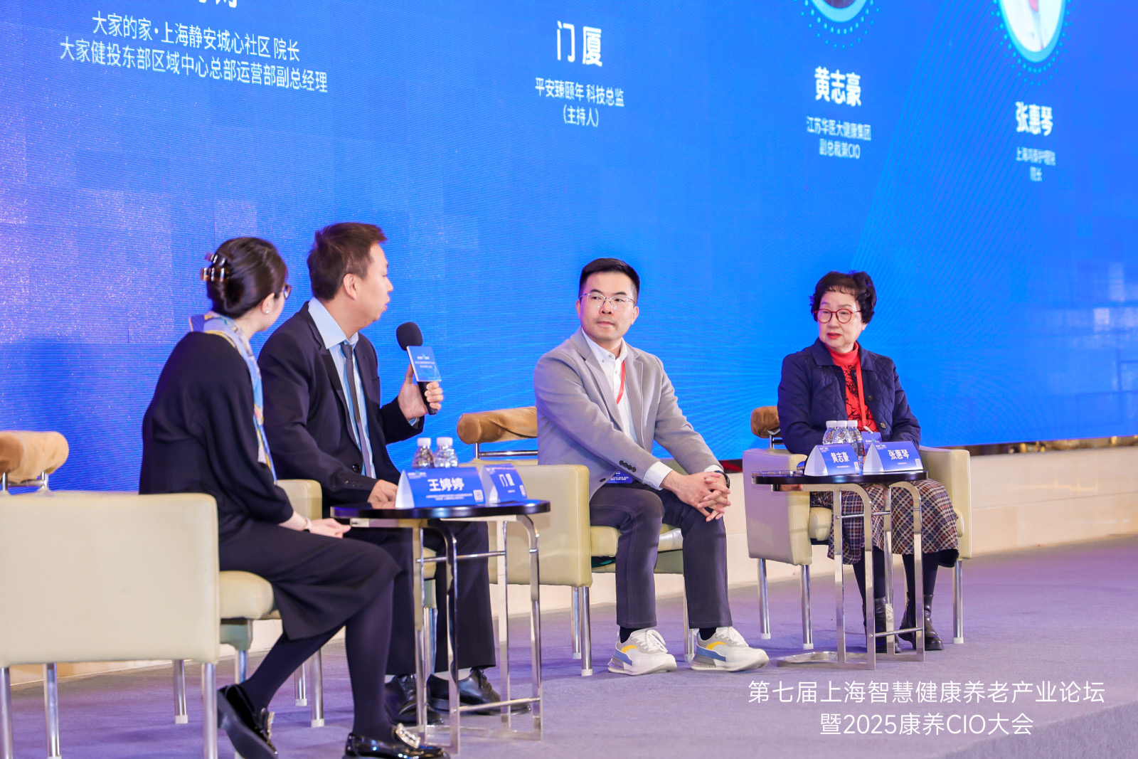 微信图片_20250402144259.jpg